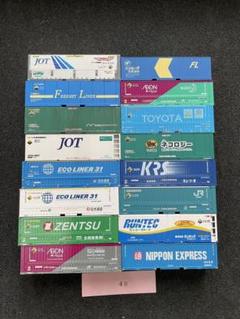 48 Nゲージ 朗堂 等 コンテナ まとめ コキ 積載可能 ストラクチャー 48 Nゲージ 朗堂 等 コンテナ まとめ コキ 積載可能