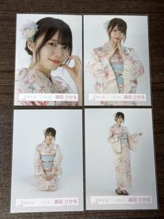 櫻坂46 生写真 森田ひかる 2025年浴衣 フルコンプ - メルカリ