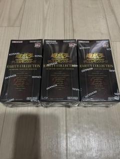 遊戯王　レアリティコレクション3　3box レアコレ3 シュリンク付き 遊戯王 レアリティコレクション 25th シュリンク付③