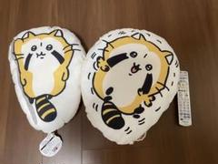 ナガノゆるかわラスカルクッション「お値下げ」