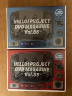 2025年最新】ハロープロジェクト dvd magazineの人気アイテム