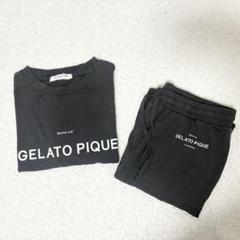 gelato pique 上下セット ルームウェア 2025 福袋B 2025年最新】ジェラートピケ 福袋 メンズの人気アイテム - メルカリ