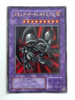 【美品】【希少】ブラック・デーモンズ・ドラゴン　綺麗 遊戯王 ブラック・デーモンズ・ドラゴン レリーフ 美品 - メルカリ