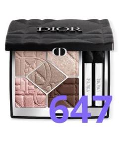 【新品未使用】Dior ディオールショウ サンククルール 647 シルクトープ 新品未使用 ディオールショウ サンク クルール（限定品）647