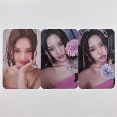 2025年最新】gidle アルバム ソヨンの人気アイテム - メルカリ