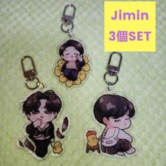 BTS♡JIMIN♡イラストアクリルキーホルダー BTS ジミン イラスト アクリルキーホルダー - メルカリ