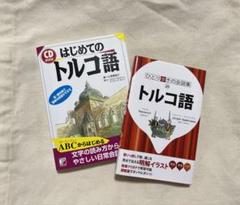 売り切りたいですコメントください Z X Code reunion 1 (ジャンプコミックス) | 藤真 拓哉, 浦畑