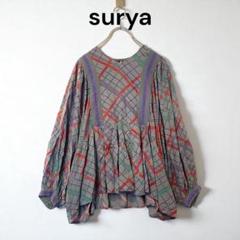surya スーリヤ MALAIKA チュニック ブラウス 総柄 グレー