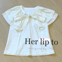 Herlipto ダブルラッフルカラーボウタイブラウス ハーリップトゥ Herlipto ダブルラッフルカラーボウタイブラウス ハーリップトゥ