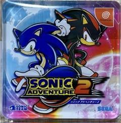 ソニック・アドベンチャー2 ヴォーカル集　中古 ソニックアドベンチャー2」カッツ・アンリッシュド・ヴォーカル