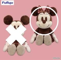 ミッキー＆ミニー ブリティッシュBIGぬいぐるみ ディズニー ミニーマウス