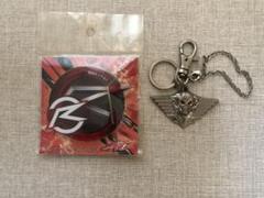 仮面ライダードライブ カラビナ、チェイサー キーホルダー セット