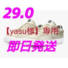 BE@RBRICK NIKE SB BLAZER LOW QS