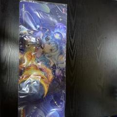 遊戯王ラッシュプレイマット　ハーフ　コスモス 最安値に挑戦】 プレイマット『コスモス姫のお戯れ(遊戯王の日RD