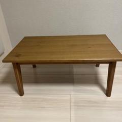 unico コタツテーブル W700 KNOD m34583480444_1.jpg?1670746163