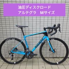2025年最新】giant ロードバイク defyの人気アイテム - メルカリ