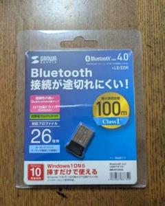 サンワ SANWA Bluetoothアダプター 4.0 MM-BTUD46