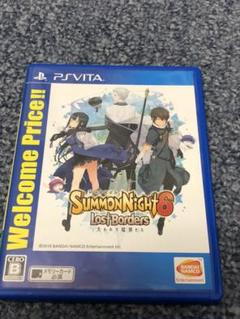 サモンナイト6 失われた境界たち Welcome Price!!
