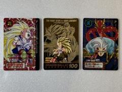 ドラゴンボールGT カードダス 3枚 まとめ売り 1996年 当時物