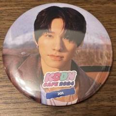Ateez Kcon ソンファ トレカ 缶バッジ 缶バッチ Ateez Kcon ソンファ トレカ 缶バッジ 缶バッチ（ATEEZ San KCON