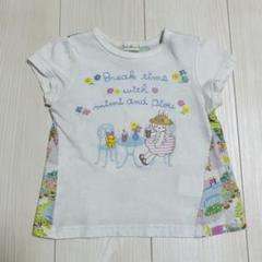 KP Tシャツ 半袖　90 美品