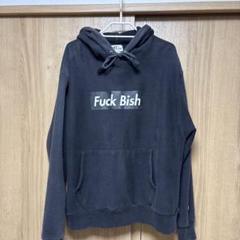 Fuck Bish フーディ XLサイズ 黒 Champion 2025年最新】fuck bish xlの人気アイテム - メルカリ