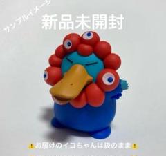 【新品未開封】万博　ミャクミャク　カモノハシのイコちゃん　シークレット　海洋堂