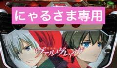実機 【L VVV】 三共 Ｌ革命機ヴァルヴレイヴＤ◆ウーファー　スイッチ スマスロ L革命機ヴァルヴレイヴ 革命パネル | Slot Shop NIT