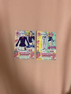 アイカツカード　スターライト学園制服　天羽まどか　黒沢凛