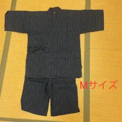 未使用　BVD 甚平 綿100%Ｍサイズ インディゴブルー