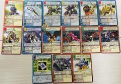 旧 デジモンカード 新品未開封 15パック box デジタライズブースターパック 旧デジモンTCG デジタライズブースターパック2 1ボックス