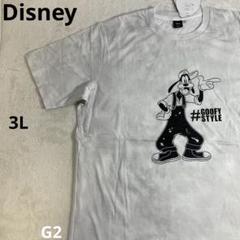 Disney /しまむら/キャラクターTシャツ/グーフィ/ダイダイ/G2