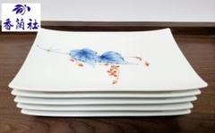 有田焼 香蘭社 角皿 22cm×22cm 5枚セット 高級和食器 美品 楽天市場】長角皿 立渕27cm 有田焼長皿 焼物皿 角皿 和食器