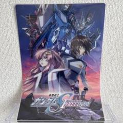 2025年最新】ガンダム 劇場版 ポスターの人気アイテム - メルカリ