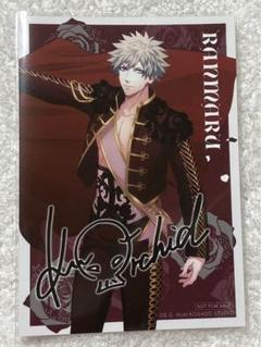 2025年最新】黒崎蘭丸 ポスターの人気アイテム - メルカリ