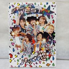 関西ジャニーズJr.映像まとめ売り⭐︎新品未使用/初回限定盤含む5枚匿名配送 2025年最新】ジャニーズ dvdの人気アイテム - メルカリ