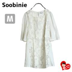新品 ❤スビニエ プルオーバー カットソー Mサイズ バニラ レースジャガード