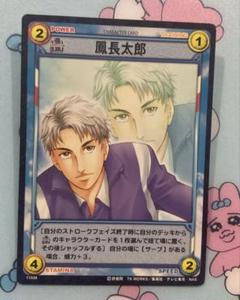 【未開封】KONAMI テニスの王子様 Greatest Hits! 3パック 未開封】KONAMI テニスの王子様 Greatest Hits! 3パック - メルカリ