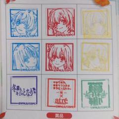 2025年最新】いろはスタンプの人気アイテム - メルカリ