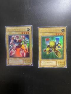 2025年最新】遊戯王カード 磁石の戦士γ ノーマルの人気アイテム