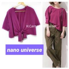 【nano universe】バックリボンカットブラウス