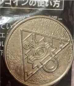 遊戯王 コイントス