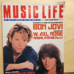 MUSIC LIFE 1976年 全巻 MUSIC LIFE(ミュージックライフ)1976年9月 エンジェルの自筆