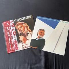 【ケニーロジャース①】ベスト盤&愛のまなざしLPレコード　２枚セットお得盤！