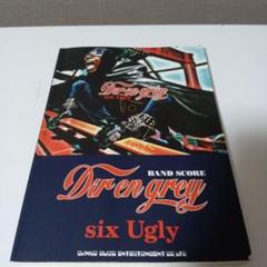 【引越し前値下げ！】dir en grey バンドスコア4冊セット 81rbGIC9d6L._UF350,350_QL50_.jpg