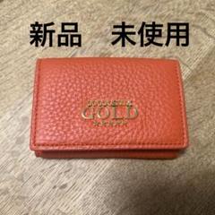 cococelux GOLD 三つ折り財布 オレンジ 防水革 三つ折り財布 (Orange)コンパクト レディース ブランド