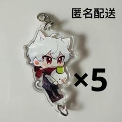 一番の贈り物 ZETA DoLisu ガチャ アクリルキーホルダー 会場