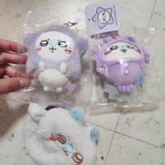 Chiikawa Easter Mascot (Hachiware) | Chiikawa Market