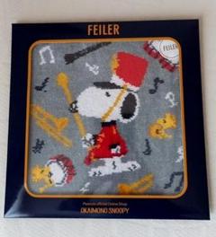 【未使用】フェイラースヌーピー ３枚セット フェイラー スヌーピー 3枚セット 新品未開封 FEILER フェイラー