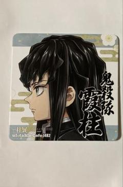 2025年最新】柱展 無一郎の人気アイテム - メルカリ